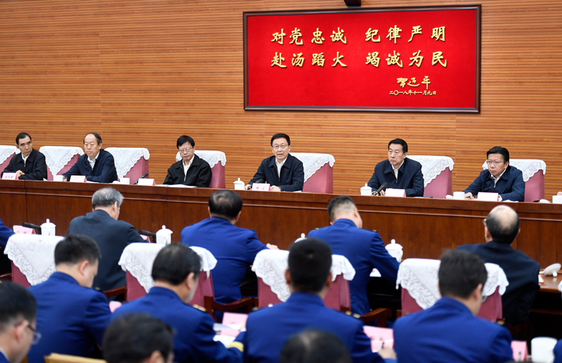 老女人和日比视频韩正出席深入学习贯彻习近平总书记为国家综合性消防...